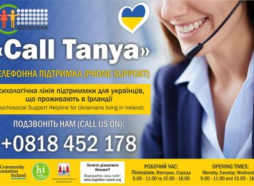 ‘Call Tanya’ Helpline